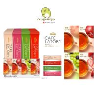 (EXP: 2025/02) AGF Blendy Cafe Latory Stick Fruit Tea Assortment 20 pieces ชาผลไม้ญี่ปุ่น ชาญี่ปุ่น
