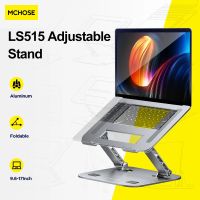 MC 515 Laptop Stand Foldable Aluminum Alloy Portable Notebook Stand 10-17 Inch Macbook Air Pro Computer Bracket Laptop Holder Furniture Protectors Rep