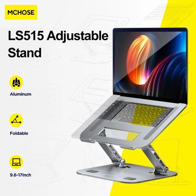 MC 515 Laptop Stand Foldable Aluminum Alloy Portable Notebook Stand 10-17 Inch Macbook Air Pro Computer Bracket Laptop Holder Furniture Protectors Rep