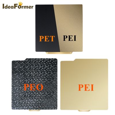 【HOT】☸♝ Magnetic Sheet PET/PEO/PEI Sided Build Plate Heated Bed Printer Ender 3 CR10 Artillery Sidewinder