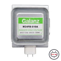 แมกนีตรอนเตาไมโครเวฟสำหรับ Galanz ชิ้นส่วนเตาอบไมโครเวฟ M24fb-610a