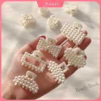 【Ready Stock】 ♘ C18 Korean Style Fashion Pearl Bow Hairpin Simple Mini Hair Clip Hairpin for Women Girls Hair Accessories