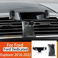 （GOLOGO support）ที่ที่จับโทรศัพท์มือถือติดรถยนต์สำหรับ Ford Explorer 2016-2022 360องศาการหมุนจีพีเอสรองรับการติดตั้งพิเศษอุปกรณ์เสริมตัวยึดนำทาง