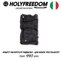 ผ้าบัฟ HOLYFREEDOM TUBOLARE MULTI FUNZIONE - GLEMSEK PrimaLoft