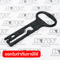 อะไหล่HR-4501C#154 CONTROL PLATE