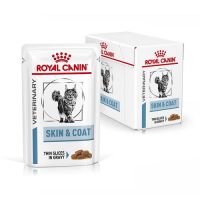 ส่งฟรี??Royal Canin Skin &amp; Coat บรรจุ 12 ซอง อาหารเปียกสำหรับแมวผิวหนังแพ้ง่าย บำรุงเส้นขนและเสริมสร้างความแข็งแรงของผิวหนัง