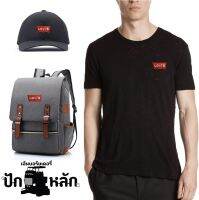 อาร์มปักลาย levis /Size4*2cm ติดเสื้อติดหมวก ติดสินค้าแฟชั่น งาน DIY เสื้อผ้า งานปักระเอียด #ปักแดงขาวพื้นดำ รุ่น P7Aa52-0528