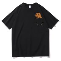 Capybaras In The Pocket Classic Graphic Print Tshirt Cute Kawaii Tshirt Funny T 100% cotton T-shirt