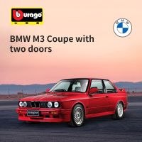 Bburago 1:24 BMW M3 (E30) 1988โมเดลรถอัลลอยรถหรูรถ Diecast ของเล่นโมเดล