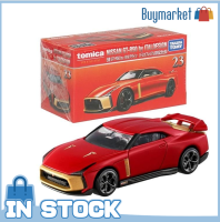 [Original] Tomica Premium รถโมเดล Diecast No23-Nissan GT-R 50 By Italdesign (1st Ltd Ed)