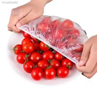 ☸♕ Food Fresh Keeping Bags Disposable Food Cover Plastic Wrap Elastic Food Lids For Fruit Bowls Cups Caps Kitchen Storage Saver Bag