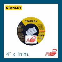 ใบตัดสแตนเลส STANLEY 4" x 1mm. WA60T-BF