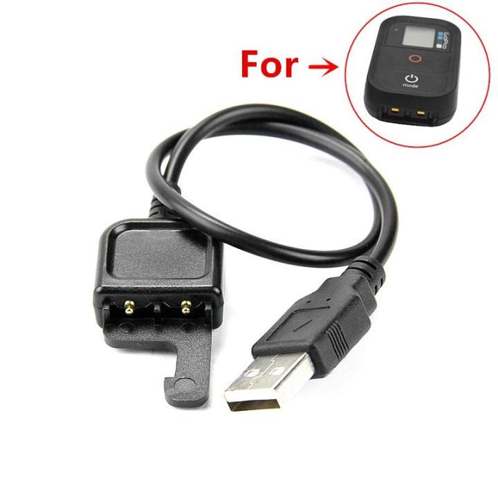 สายชาร์จ-รีโมทกล้องโกโปร-3-4-5-6-7-gopro-wifi-remote-control-charger