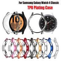 เคสป้องกันซิลิโคนแบบนิ่มสำหรับ Samsung Galaxy Watch 4 Classic 42มม. 46มม. อุปกรณ์เสริมกันชนเคสชุบเคลือบผิวด้วยไฟฟ้าเมทัลลิคเป็นเงาป้องกันรอยขีดข่วน