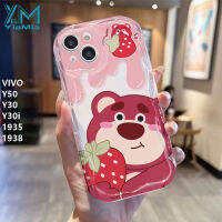 YiaMia เคสโทรศัพท์แฟชั่นสำหรับ VIVO Y30i Y30 Y50 1935 1938การ์ตูน3D น่ารักหมีสตรอเบอร์รี่หมีวินนี่เคสโทรศัพท์เคสโทรศัพท์มีลายขอบหยักน่ารักสาวฝาครอบด้านหลังเพื่อการป้องกัน TPU นิ่ม