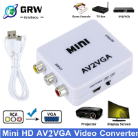 GRWIBEOU 1080จุดมินิแปลงวิดีโออาร์ซีเอ AV เป็น VGA แปลงวิดีโอแปลงที่มี3.5มิลลิเมตรเสียง AV2VGA Cvbs เสียงเพื่อ HD PC