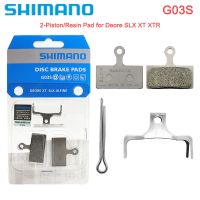 SHIMANO G03S Brake Pads for Deore SLX XT XTR MTB Mountain Bike 2 Piston Resin Pad Fit M8100 M7100 M9020 M6100 Original Parts