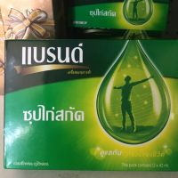 แบรนด์ซุปไก่สกัด ขวดเล็ก 42มล*12 ขวด และ 70มล*12 ขวด