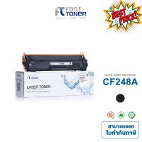 ส่งฟรี!! Fast Toner หมึกเทียบเท่า HP 48A(CF248A) Black For HP LaserJet Pro M15/ M15W/ M28/ M28W #หมึกสี  #หมึกปริ้นเตอร์  #หมึกเครื่องปริ้น hp #หมึกปริ้น  #ตลับหมึก