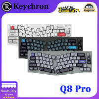 Keychron Q8 Pro ปะเก็นโหมดคู่บลูทูธคีย์บอร์ดแบบกลไก68คีย์ตามหลักสรีรศาสตร์