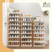 ?Haven Home? shoes shelf ชั้นวางรองเท้า ที่วางรองเท้า Shoebox ชั้นวางรองเท้าไม้ ที่วางรองเท้าประหยัดพื้นที่ มีให้เลือก 3 แบบ ชั้นเก็บรองเท้า ?