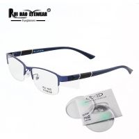 Prescription Eyeglasses Men Glasses Frame Rectangle Design Optical Glasses Myopia Progressive Resin Lenses Spectacles 961