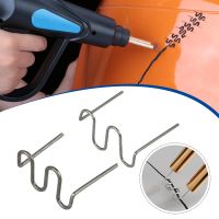 1000PCS Hot Staples for Car Bumper Fender Welder Stapler Plastic Repair Welding Soldering Wire Welding Wires Welding Supplies