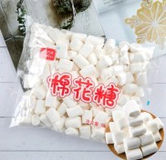 Kẹo bấc marshmallow 100g