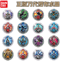 2023 รุ่นใหม่ของ Bandai เวอร์ชั่นจีน-ญี่ปุ่นของ Ultraman Rob Rob Crystal Rotary Flash Transshirator สามารถเชื่อมโยงได้