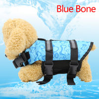 yurongfx Pet Reflective Stripe Dog Summer Swimming Life Jacket Safety Vest Swim Vest Flotation Puppy