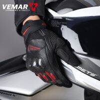 ✔✵ VEMAR VE-303 Motorcycle Breathable Carbon Fiber Touch Screen Gloves Spring/Summer/Autumn Racing Off Road Guantes Motocross