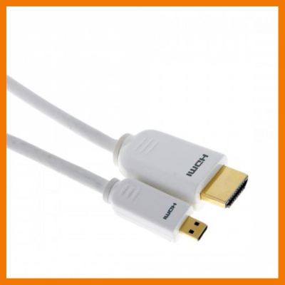 สินค้าขายดี!!! Prolink PMM290-0200 HDMI Type A Plug to HDMI micro ประกันศูนย์#615 ที่ชาร์จ แท็บเล็ต ไร้สาย เสียง หูฟัง เคส ลำโพง Wireless Bluetooth โทรศัพท์ USB ปลั๊ก เมาท์ HDMI สายคอมพิวเตอร์