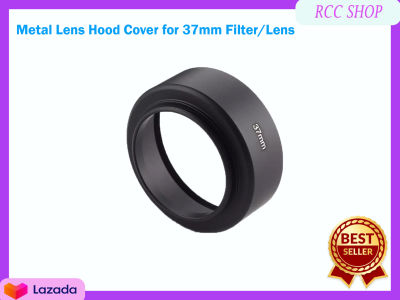 Metal Lens Hood Cover for 37mm Filter/Lens