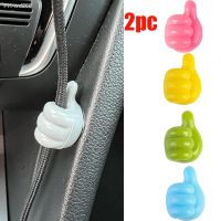 Hand-shaped Rubber Holder Glasses Cable Power Cord Charging Line Self Adhesive Mini Hook Car Storag Organizer Gadget Decorations