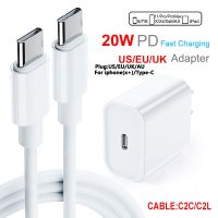 USB C 20W พาวเวอร์ชาร์จ USB USB เครื่องชาร์จติดผนัง Type C สำหรับ Macbook Pro/air Ipad Pro 2019 Matebook สำหรับ Mi 10 Mi A3 A2 Redmi Note 9