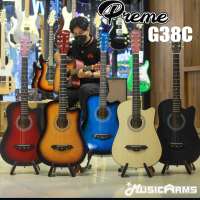 Preme G38C กีต้าร์โปร่ง 38 นิ้ว *Original ของแท้* ส่งทุกวัน เล่นง่าย ไม่เจ็บมือ