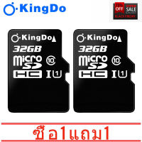 (ของแท้) Kingdo 32GB  64GB 128GB เมมโมรี่การ์ด Kingdo Mem Card Memory Card Micro SD SDHC 64GB Class 10  เมมโมรี่การ์ด  128GB ซื้อ 1 แถม 1