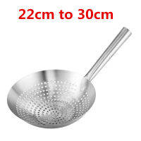 ขนาดใหญ่หนาสแตนเลสตาข่ายกรอง Colander Handle เครื่องครัวกรองน้ำมันแป้ง Sifter Colander ครัว Cooing Wok