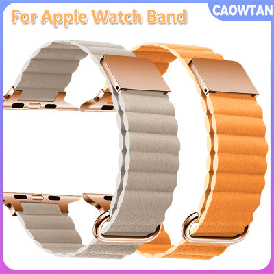 ห่วงหนังสำหรับนาฬิกา Apple Ultra Band 44Mm 40Mm 41Mm 45Mm 42 Mm 38Mm สร้อยข้อมือแม่เหล็ก I Watch Series 8 3 5 4 SE 6 7สาย49Mm