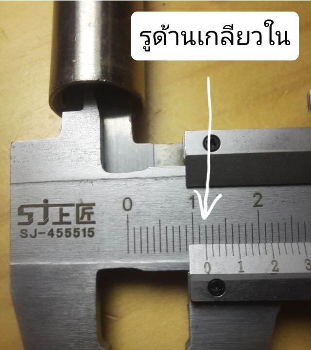 ท่อสแตนเลส-304-ไร้รอยต่อ-เกลียวขนาด-2-หุน-เกลียวนอก-amp-เกลียวใน-ยาว-5-8-10-cm-ขนาดรูไม่เท่ากัน-ขายคละขนาด-1-ราคาขายต่อ-1-ชิ้น