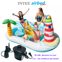 Intex ส่งฟรี สระสไลเดอร์ ฟิชชิ่ง ฟัน 2.18x1.88x0.99 ม. รุ่น 57162 + ที่สูบลมไฟฟ้า (สูบลมเข้า/ดูดลมออก)