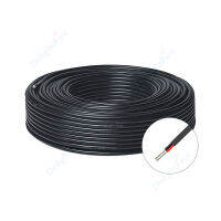 2-100m LED Lights Wire 12V Outdoor Conductor Wire 24AWG Flexible PVC Jacketed Round Electrical Cable for Speakers Audio Project