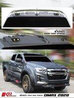 แก๊ปหน้า  สีดำด้าน จำนวน 1ชิ้น ISUZU D-max Dmax ดีแม็ก ดีแม็ค 2ประตู 4ประตู ปี 2020  Front Roof Cover with DRL