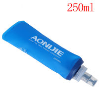 Refreshing AONIJIE TPU Folding Soft Flask SportS Water Bottle for Running Camping Hiking