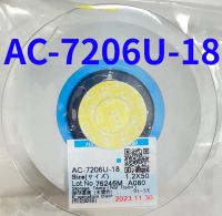 New Date ACF AC-7206U-18 TAPE For LCD Screen Repair 1.2/1.5/2.0mmx10m/25m/50m Original LCD Anisotropic Conductive ACF Film