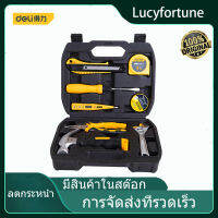 Deli Machine Tool Kit ชุดเครื่องมือ 8in1 ชุดเครื่องมือขนาดใหญ่ ชุดฮาร์ดแวร์ ชุดเครื่องมือช่างไฟฟ้า