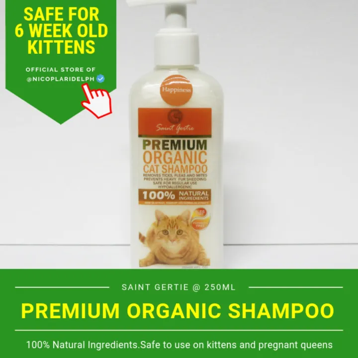 Saint Gertie Premium Organic Cat Shampoo Happiness Scent (250ml) Lazada PH