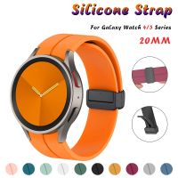 Original Silicone Strap for Samsung Watch 5/4 44mm 40mm Band Watch 5 Pro 45mm Magnetic Buckle for Galaxy Watch 4 Classic 42 46mm