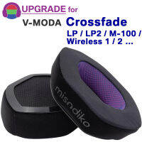 Misodiko อัพเกรดหูฟังเปลี่ยนสำหรับ V-MODA Crossfade Lp LP2M-100ไร้สาย1และ2หูฟัง