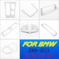 For BMW X5 E70 X6 E71 2008-2013 ABS Silver Car Central Control Interior Trim Strip Frame Cover Trim Strips Car Essories